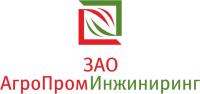 ЗАО АгроПромИнжиниринг