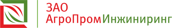 ЗАО АгроПромИнжиниринг